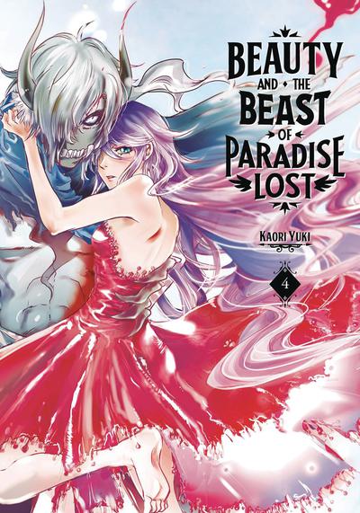 BEAUTY AND BEAST OF PARADISE LOST GN 05