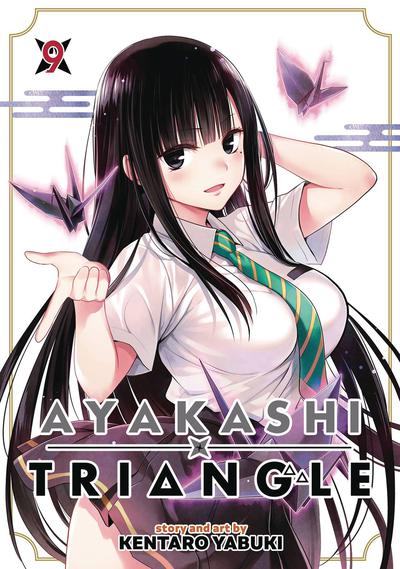AYAKASHI TRIANGLE GN 09