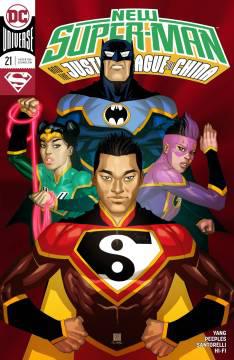 NEW SUPER MAN & THE JUSTICE LEAGUE OF CHINA