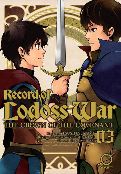 RECORD OF LODOSS WAR CROWN COVENANT GN 03