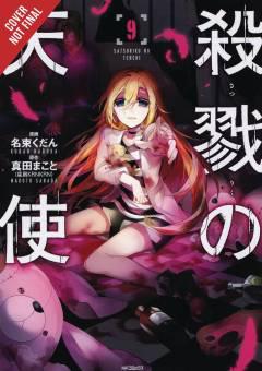 ANGELS OF DEATH GN 09