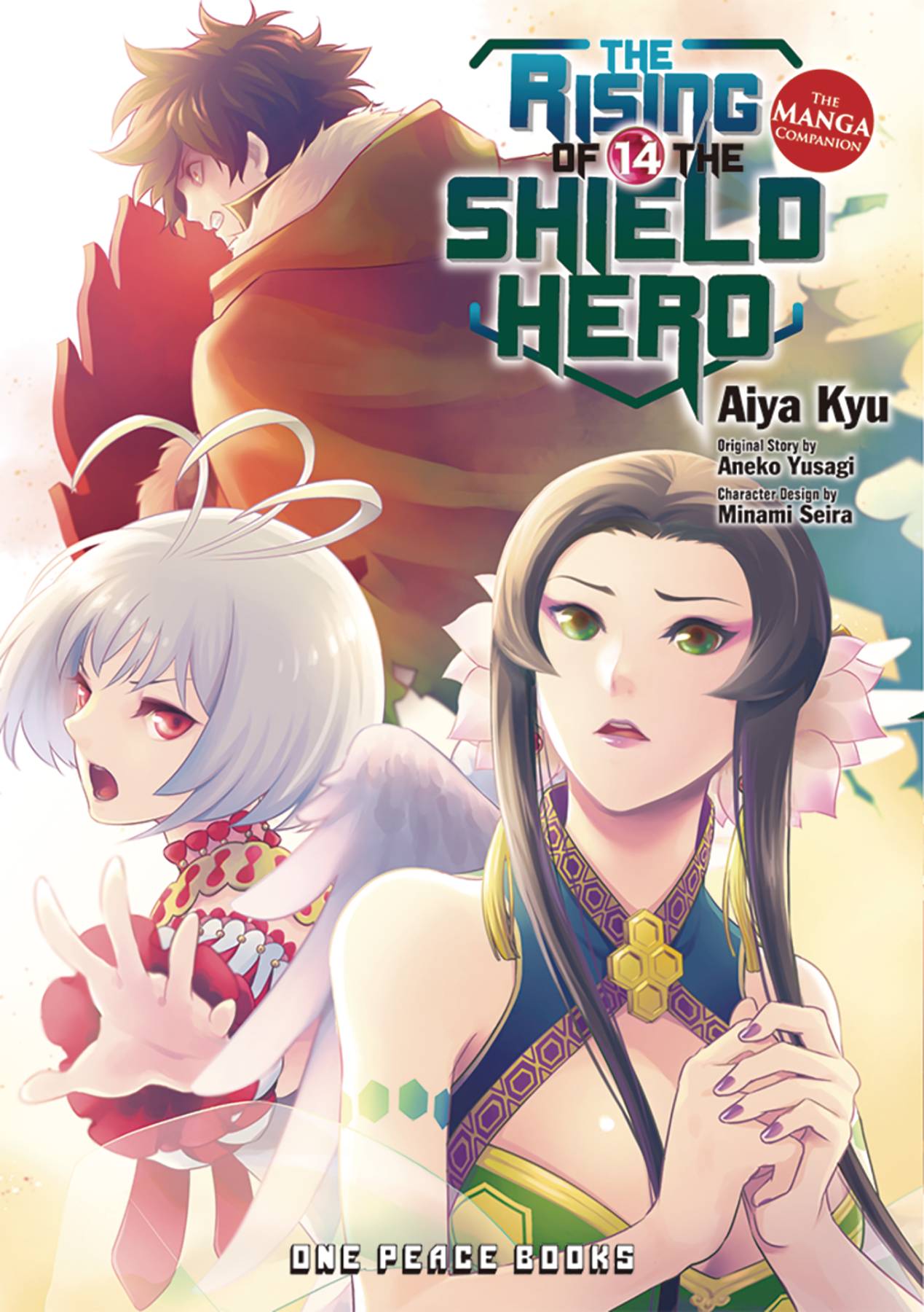 RISING OF THE SHIELD HERO GN 14