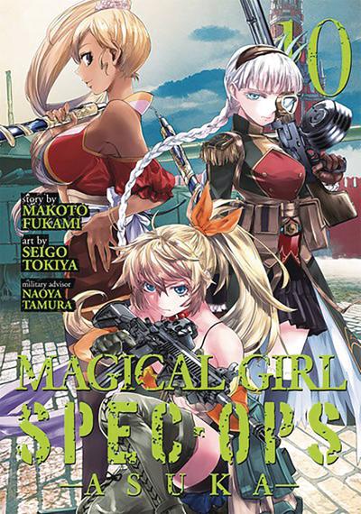 MAGICAL GIRL SPECIAL OPS ASUKA GN 10