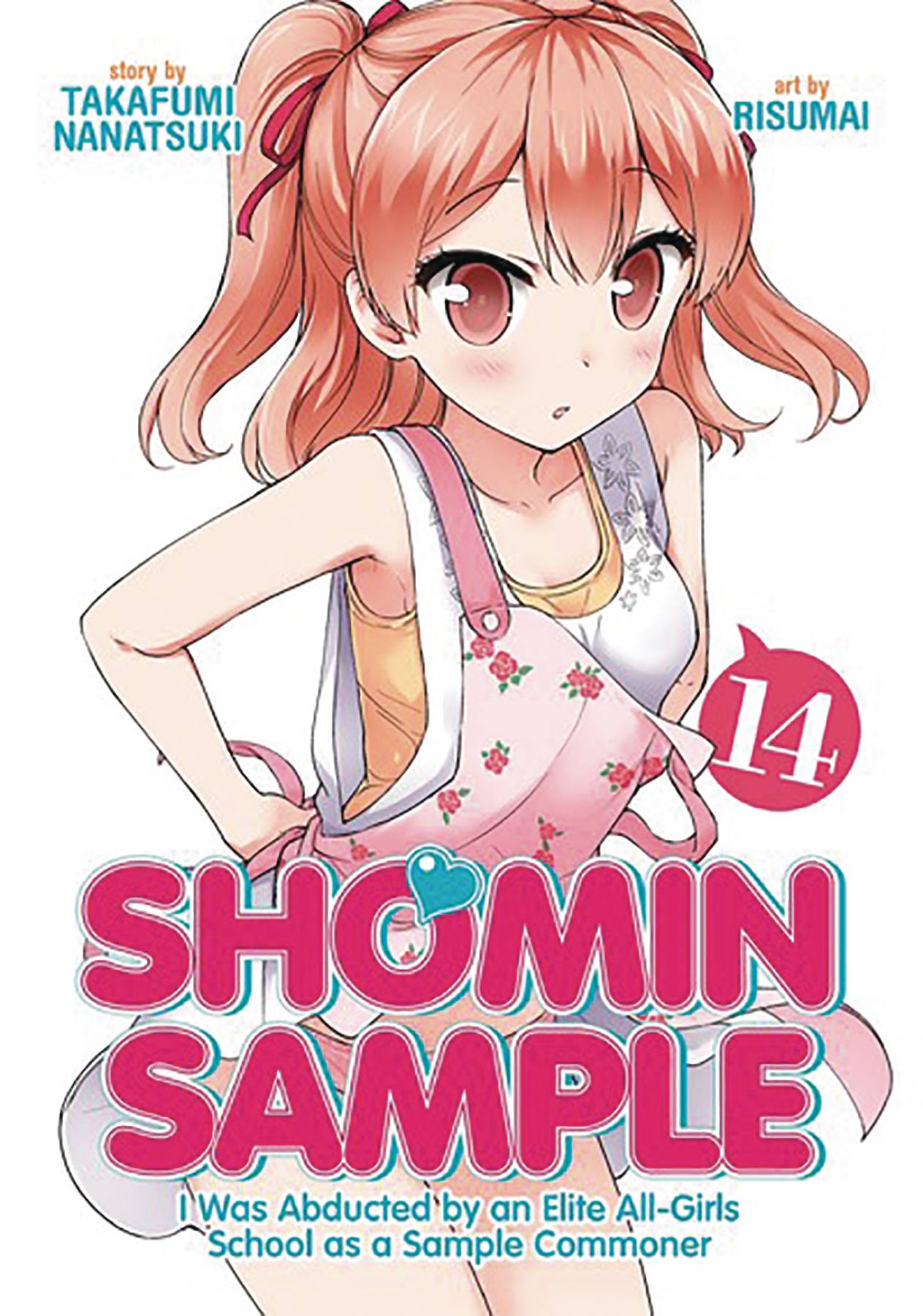 SHOMIN SAMPLE ABDUCTED BY ELITE ALL GIRLS SCHOOL GN 14