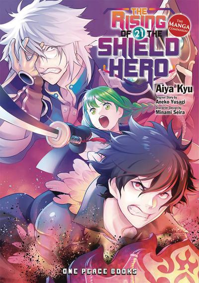 RISING OF THE SHIELD HERO GN 21