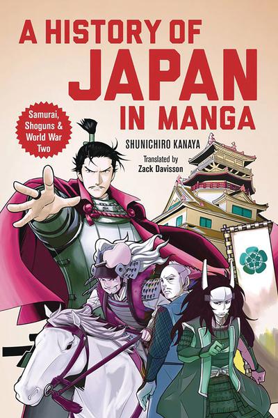 HISTORY OF JAPAN IN MANGA GN
