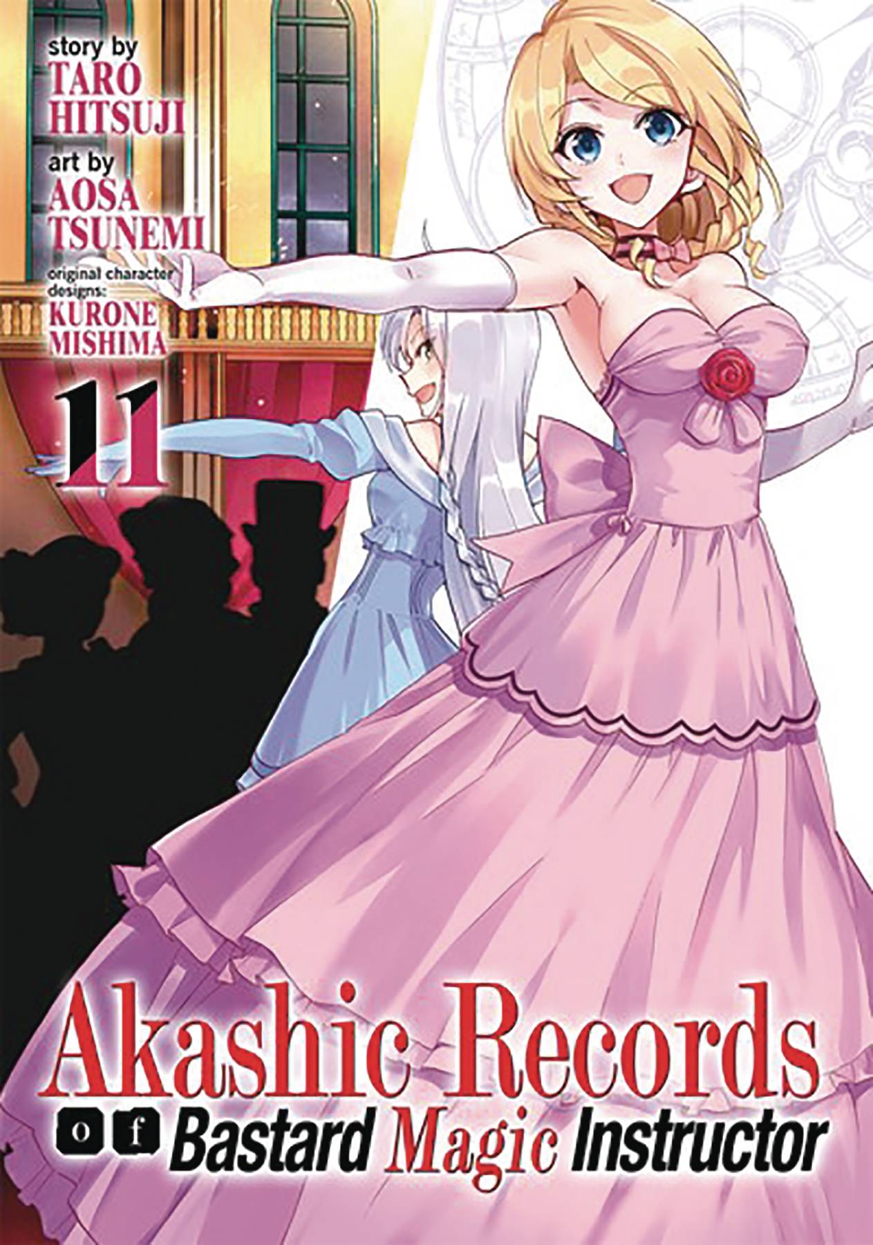AKASHIC RECORDS OF BASTARD MAGICAL INSTRUCTOR GN 11