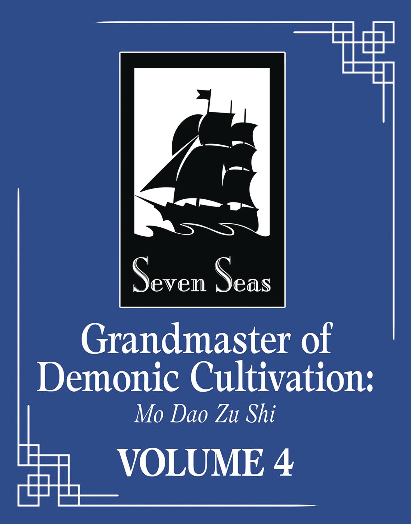 GRANDMASTER DEMONIC CULTIVATION MO DAO ZU SHI NOVEL 05
