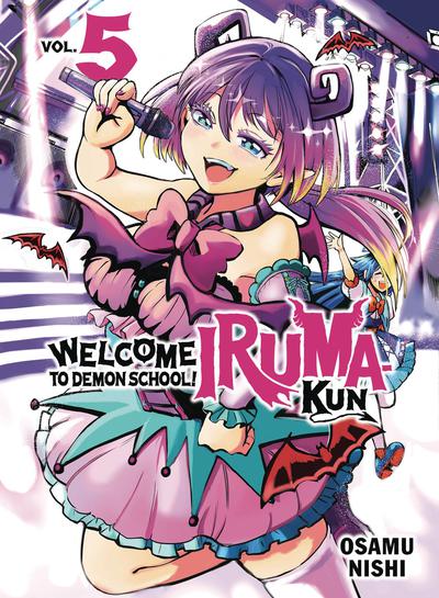 WELCOME TO DEMON SCHOOL IRUMA KUN GN 05