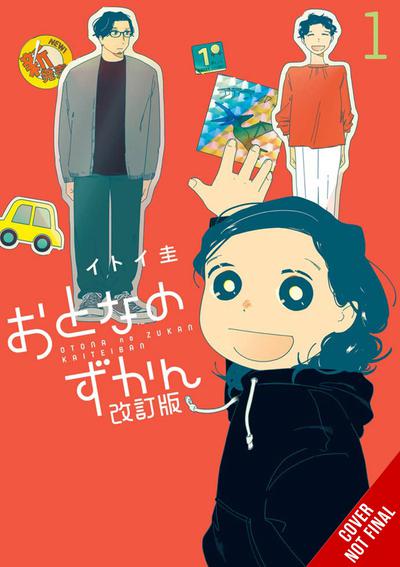 ADULTS PICTURE BOOK GN 01