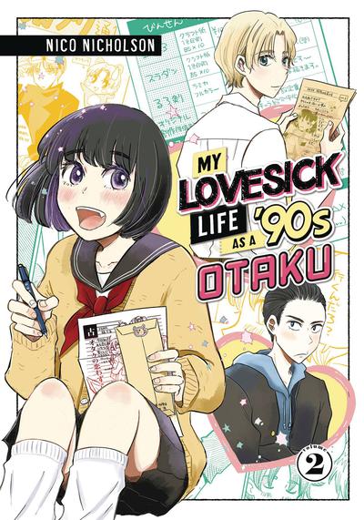 MY LOVESICK LIFE AS A 90S OTAKU GN 02