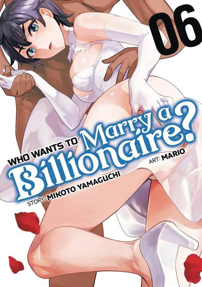 WHO WANTS TO MARRY A BILLIONAIRE GN 06
