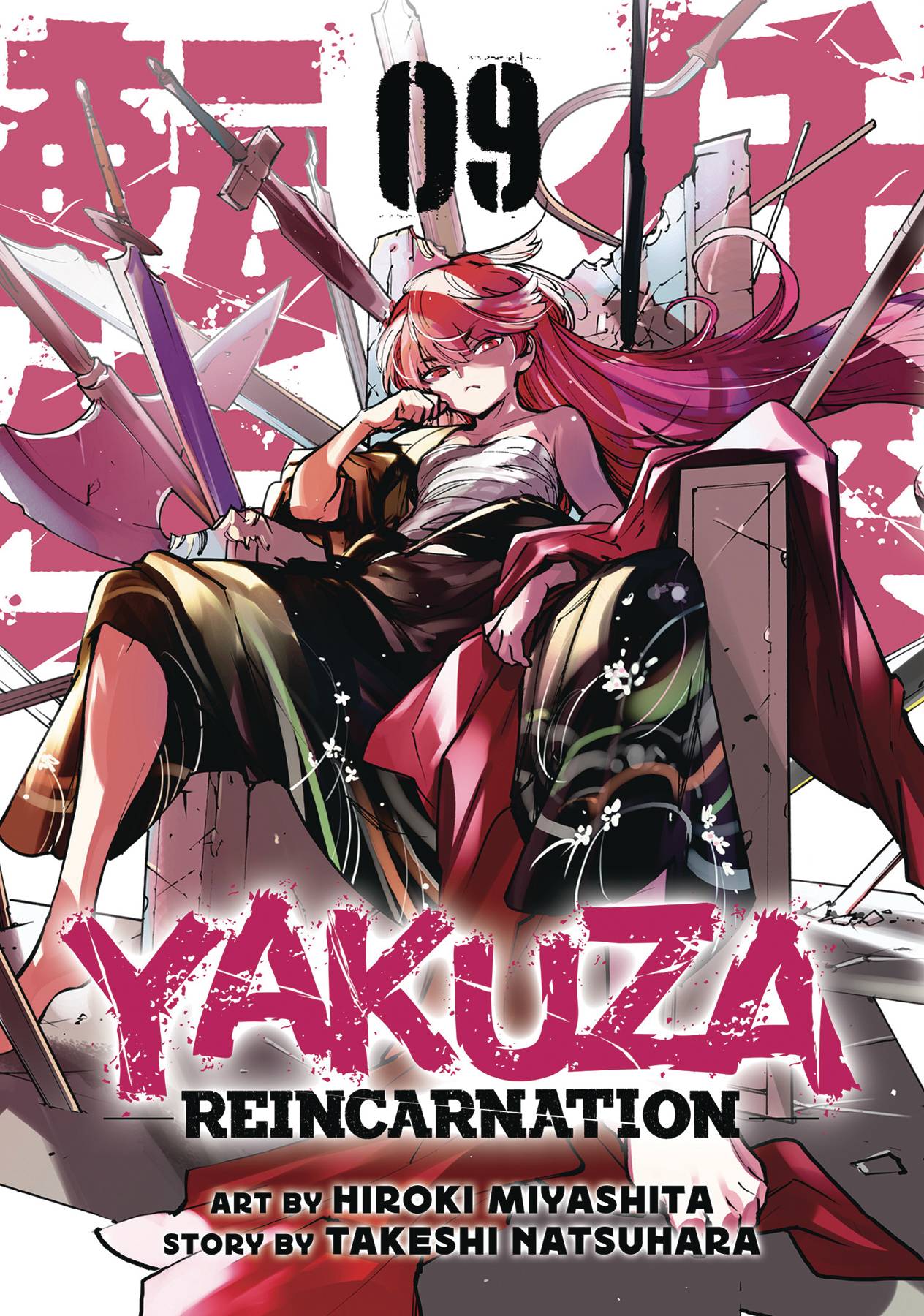 YAKUZA REINCARNATION GN 09