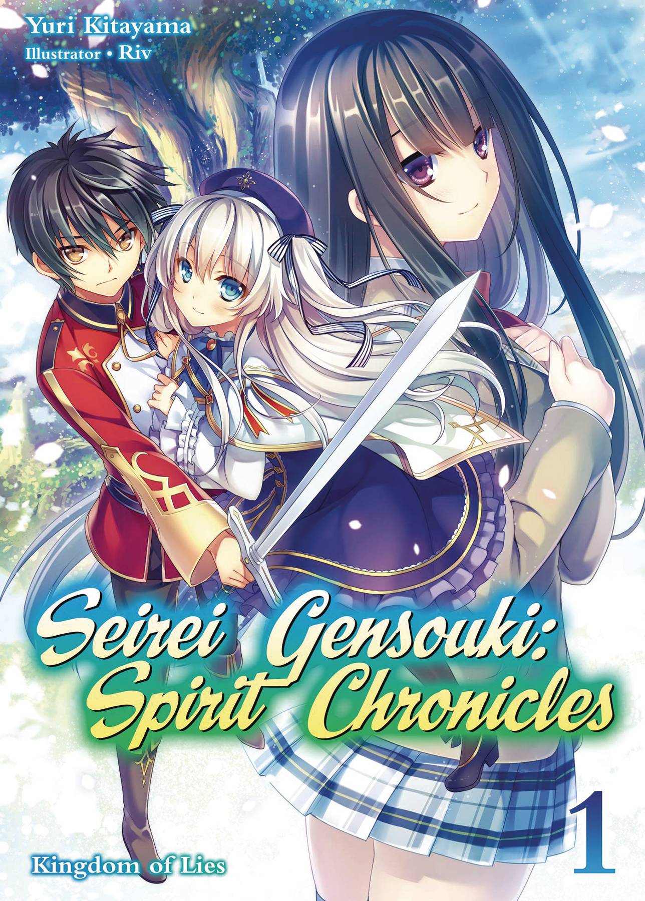 SEIREI GENSOUKI SPIRIT CHRONICLES OMNIBUS GN 01