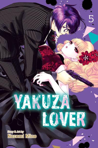 YAKUZA LOVER GN 05