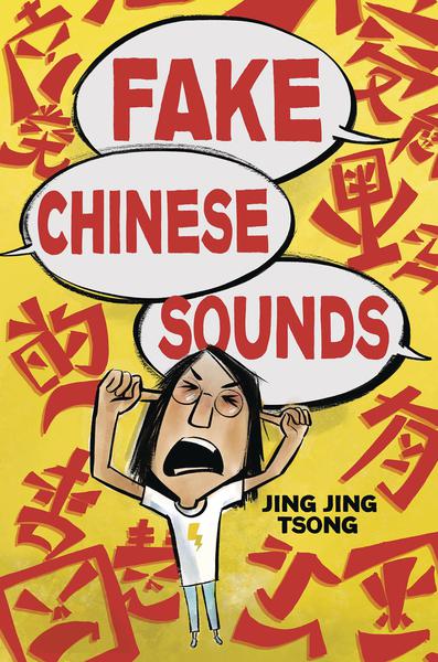 FAKE CHINESE SOUNDS TP