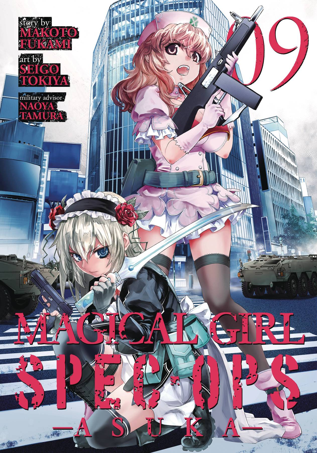 MAGICAL GIRL SPECIAL OPS ASUKA GN 09