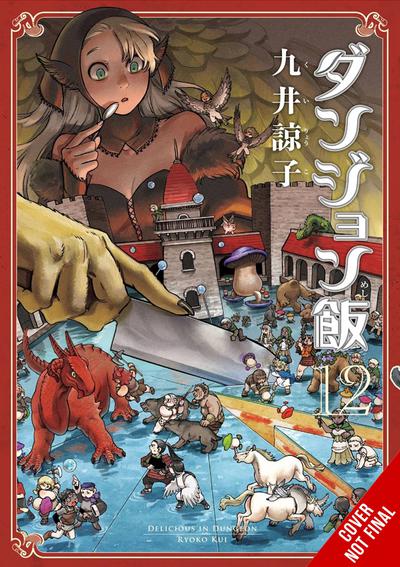 DELICIOUS IN DUNGEON GN 12
