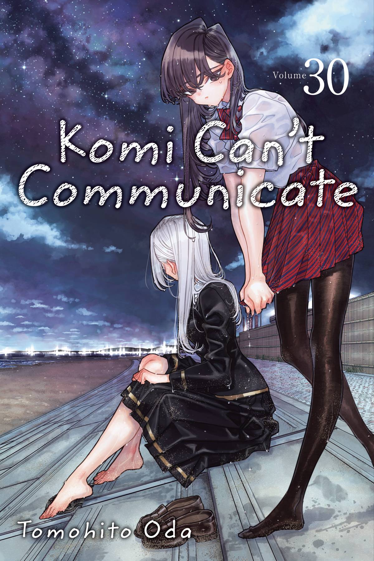 KOMI CANT COMMUNICATE GN 30