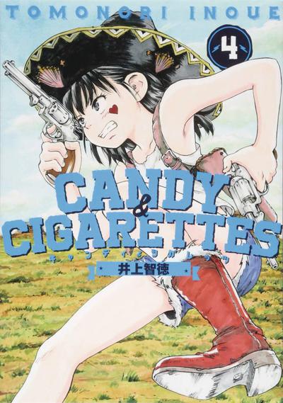 CANDY & CIGARETTES GN 04