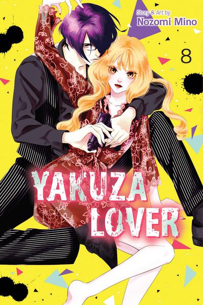 YAKUZA LOVER GN 08