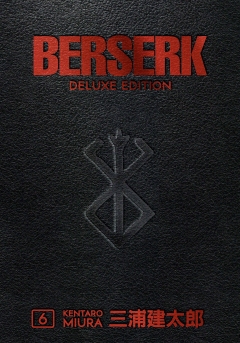 BERSERK DELUXE EDITION HC 06