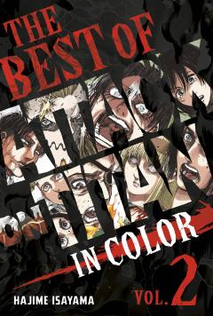 BEST OF ATTACK ON TITAN COLOR HC 02