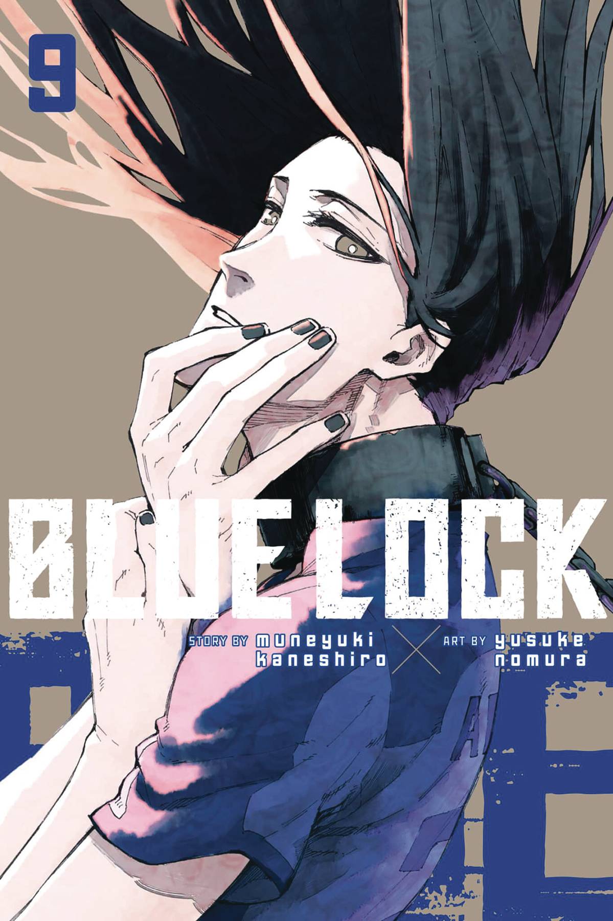 BLUE LOCK GN 09