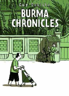 BURMA CHRONICLES TP
