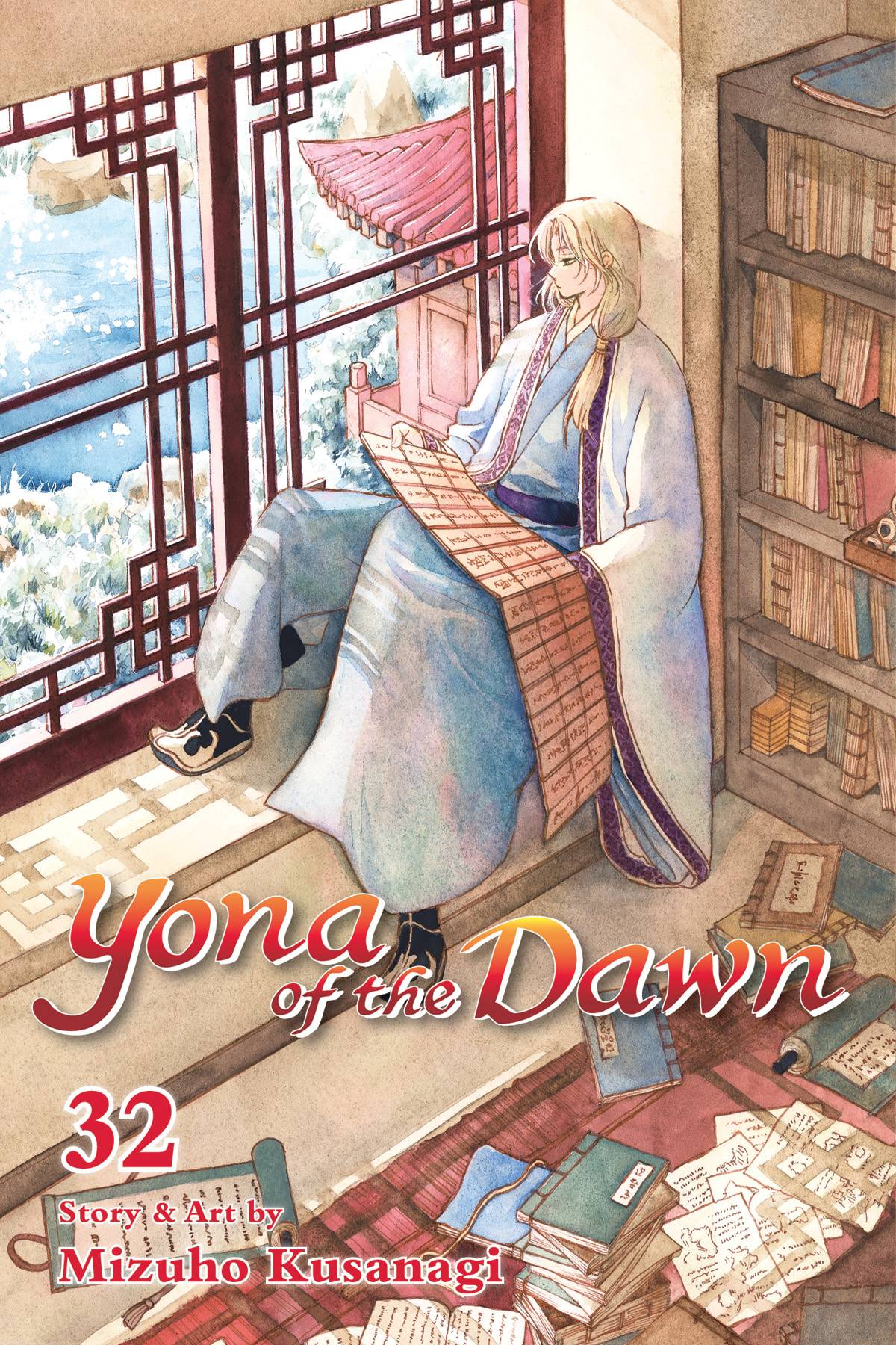 YONA OF THE DAWN GN 32