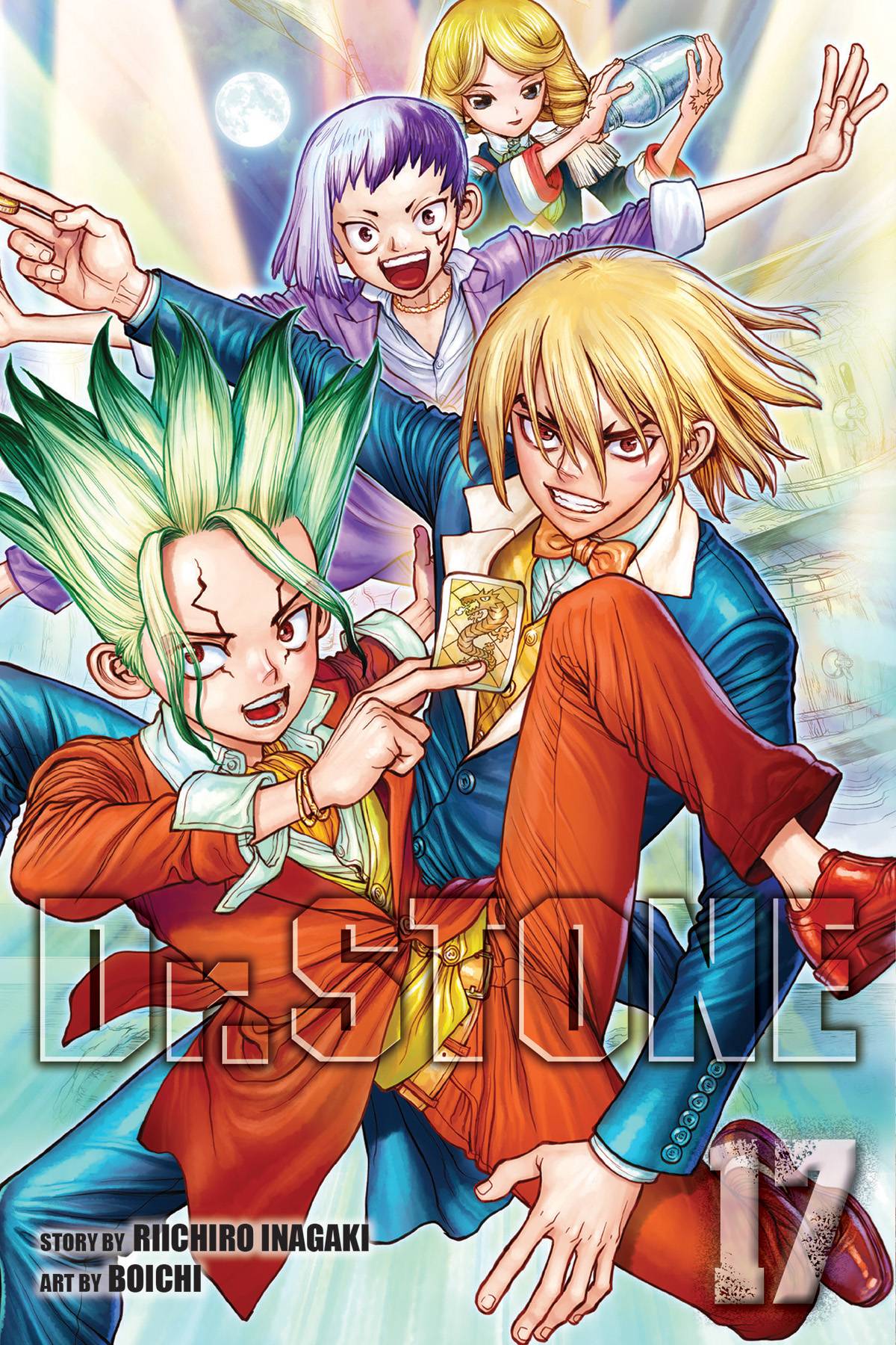 DR STONE GN 17