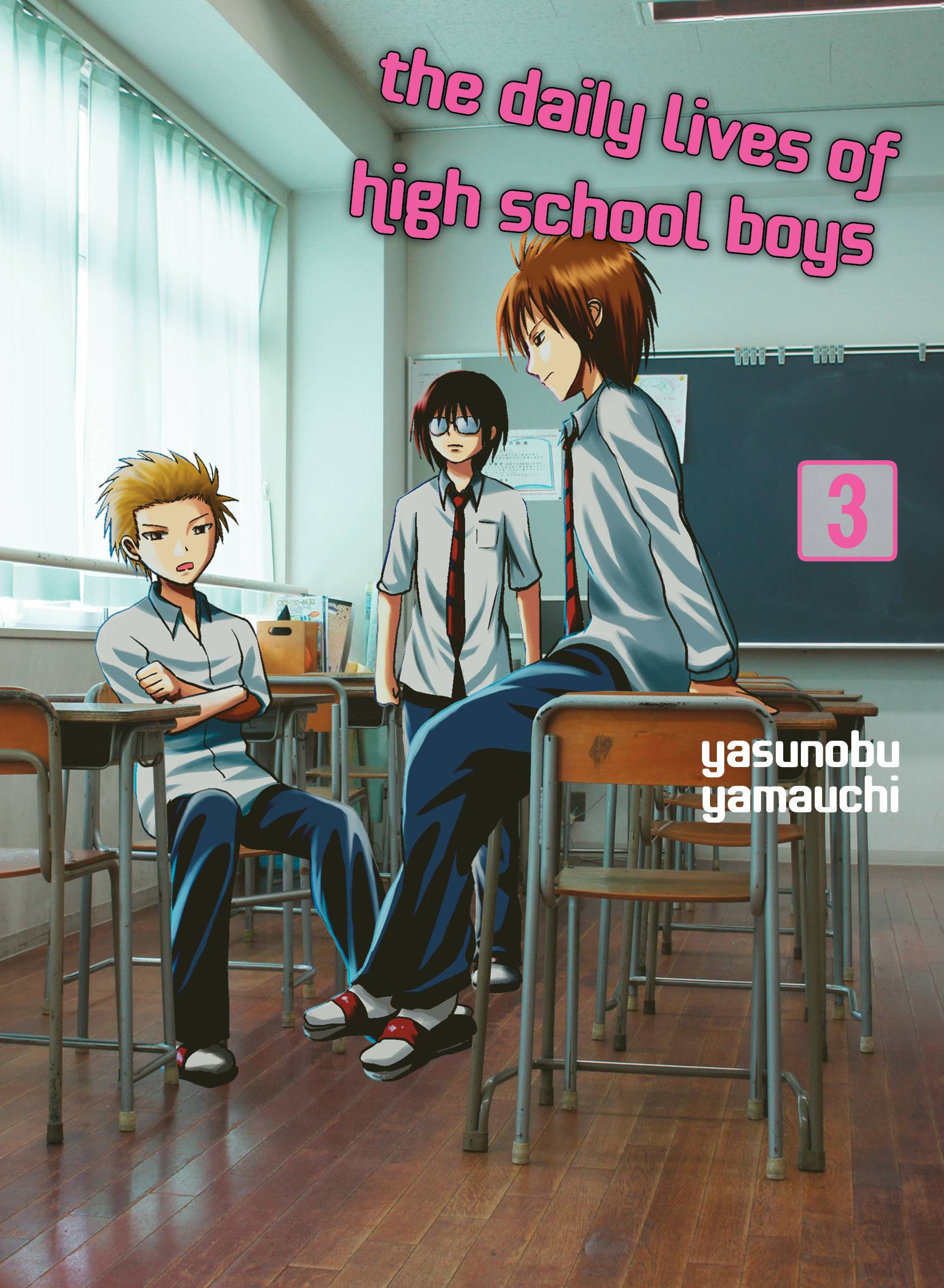 DAILY LIVES OF HIGH SCHOOL BOYS GN 03