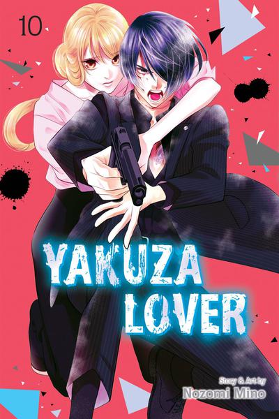 YAKUZA LOVER GN 10