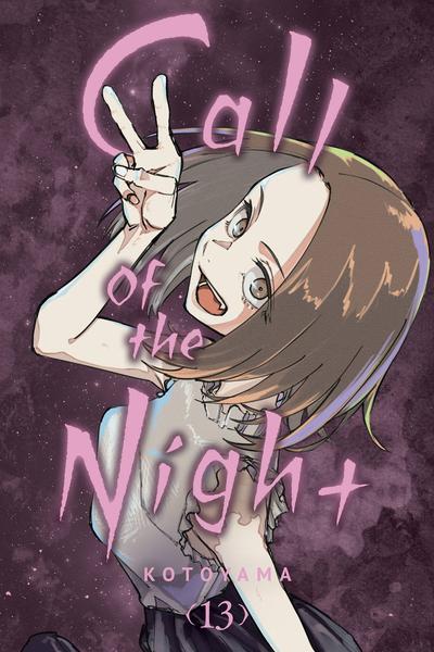 CALL OF THE NIGHT GN 13