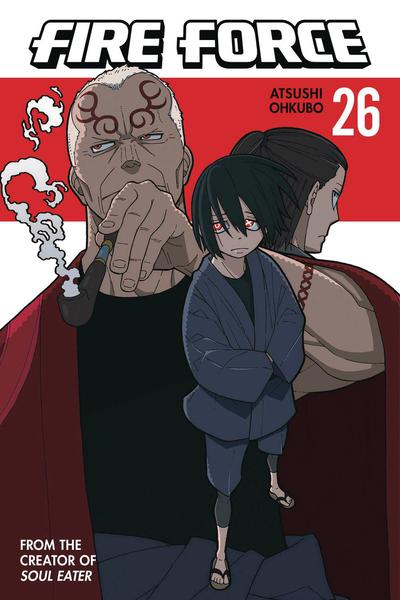 FIRE FORCE GN 26