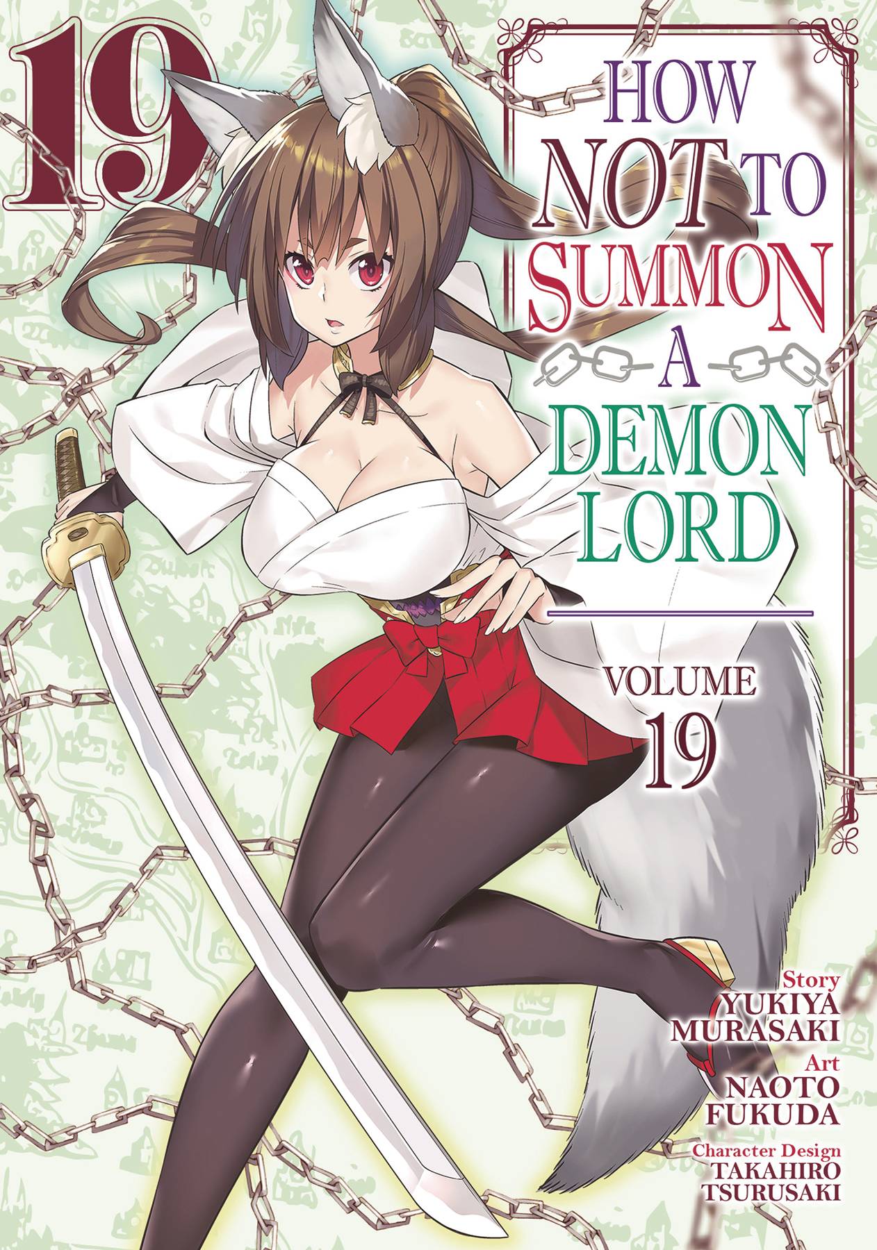 HOW NOT TO SUMMON DEMON LORD GN 19
