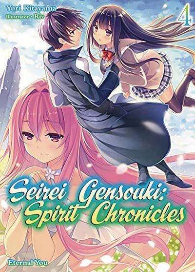 SEIREI GENSOUKI SPIRIT CHRONICLES GN 04