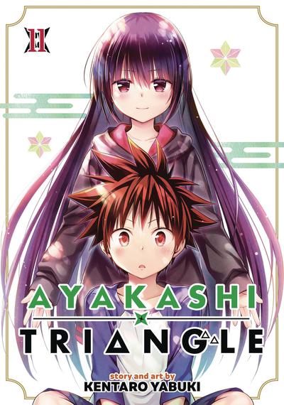AYAKASHI TRIANGLE GN 11