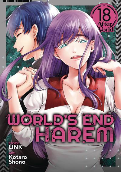 WORLDS END HAREM GN 18