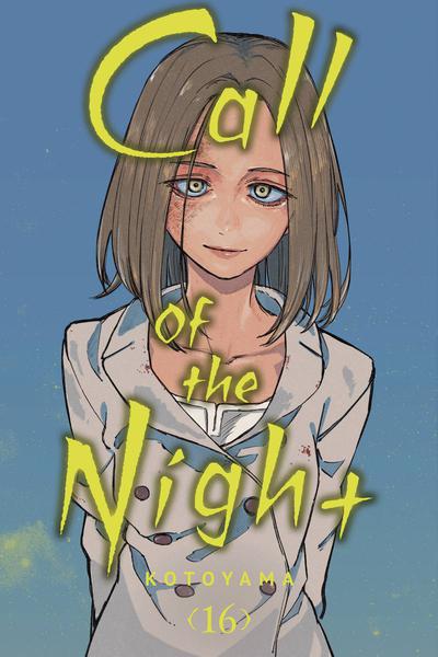 CALL OF THE NIGHT GN 16