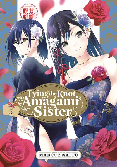 TYING KNOT WITH AN AMAGAMI SISTER GN 05