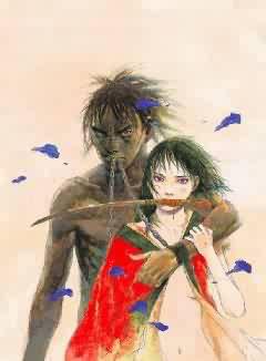 BLADE OF THE IMMORTAL (1-131)