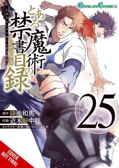 CERTAIN MAGICAL INDEX GN 25