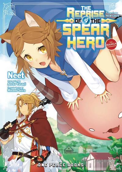 REPRISE OF THE SPEAR HERO GN 09