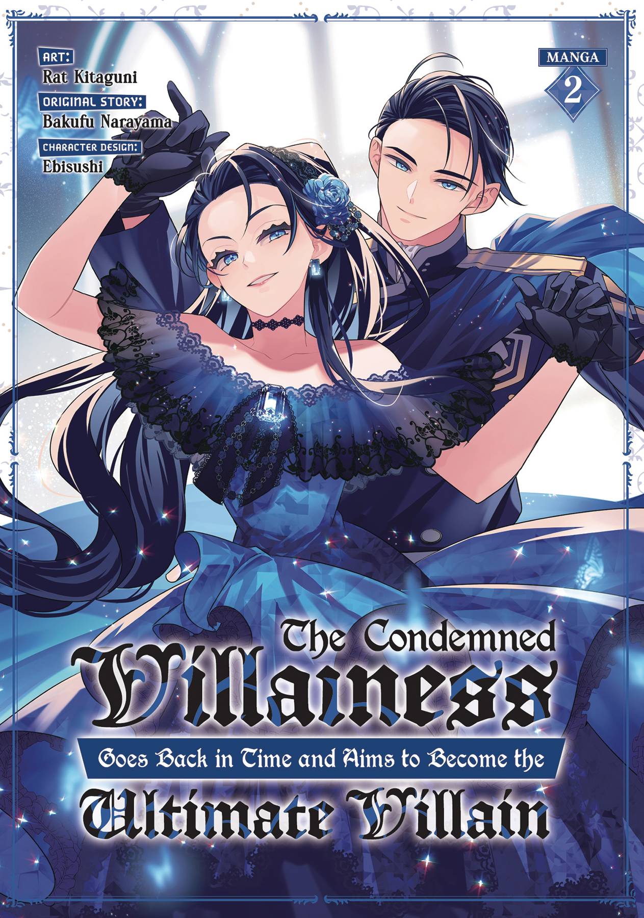CONDEMNED VILLAINESS GOES BACK IN TIME SC NOVEL 02