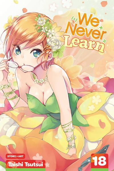 WE NEVER LEARN GN 18