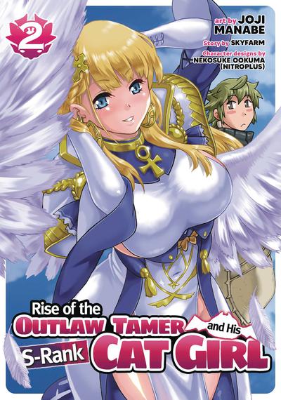 RISE OF OUTLAW TAMER & HIS CAT GIRL GN 02