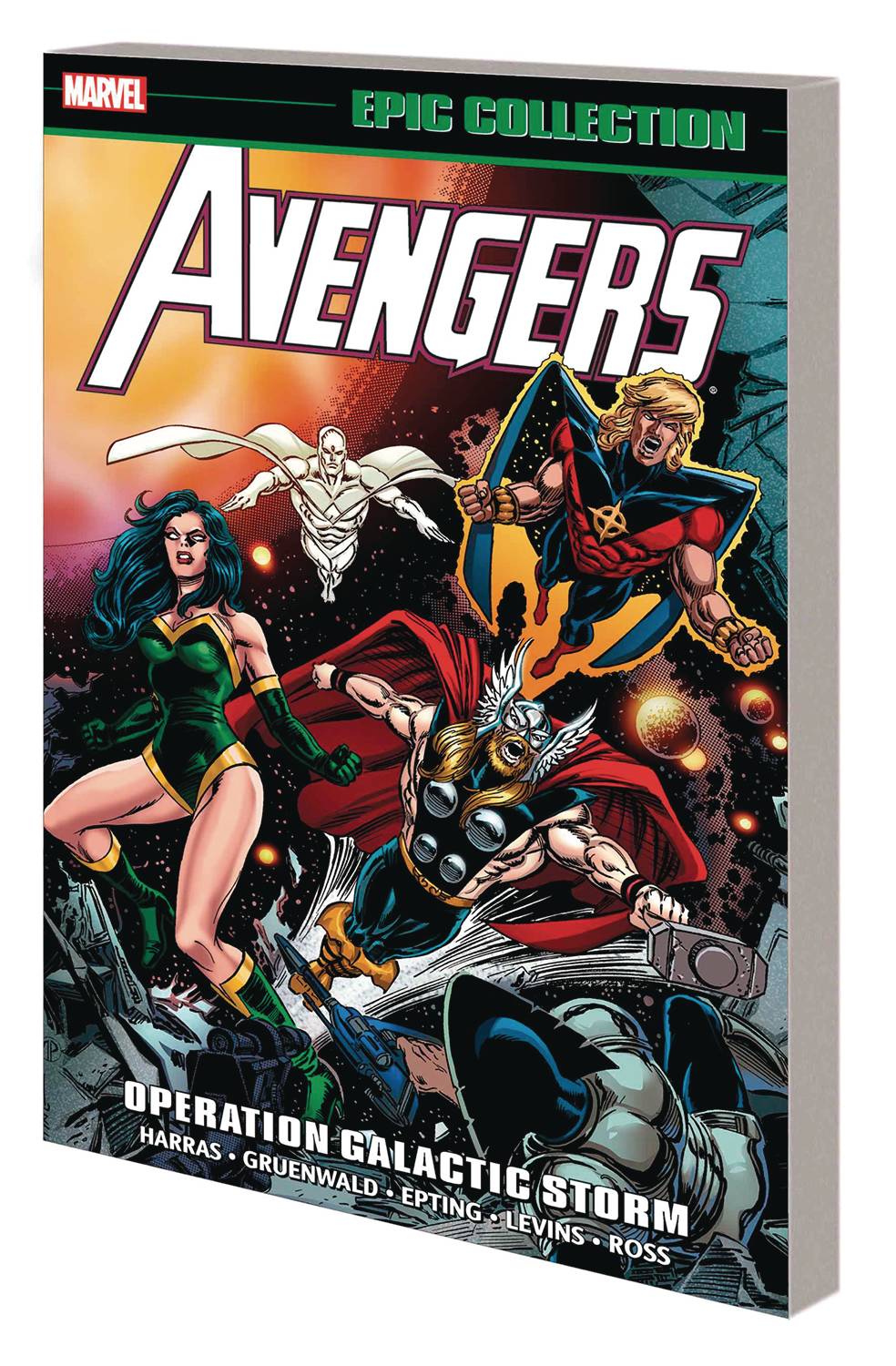 AVENGERS EPIC COLLECTION TP 22 OPERATION GALACTIC STORM