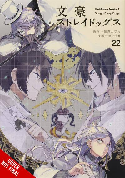 BUNGO STRAY DOGS GN 22