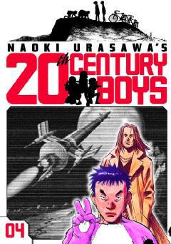 NAOKI URASAWA 20TH CENTURY BOYS TP 04